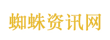 最美和声